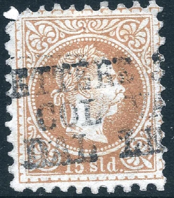 1876 AUSTRIA🔥S#7i  / STEAMSHIP seal "COL VAPORE DAL LEVANTE"🔥 - Image 1 of 3