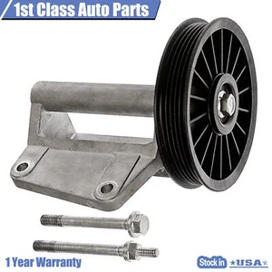 A/C Compressor Bypass Pulley For Pontiac Sunfire Oldsmobile Chevy Cavalier - Picture 1 of 4