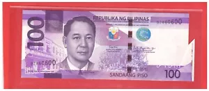 2018 B PHILIPPINES 100 Peso Piso NGC Duterte, Espe Error - " Tail " BZ860600 UNC - Picture 1 of 4