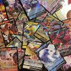Pokemon V Mystery Lot Of 10 Cards All Ultra Rares - All Mint Sword & Shield