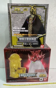Saint Seiya Cloth Myth EX POPE Sion & POPE Ares Saga Juego de Figuras Premium BANDAI - Imagen 1 de 4