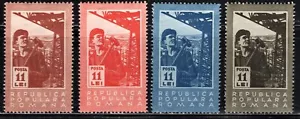 Romania Stamp Scott #748-751, Nationalization of Industry Set of 4, MLH SCV$2.70 - Picture 1 of 1
