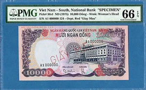 Vietnam, 10000 Dong, esemplare A1 000000, 1975, gemma UNC-PMG66EPQ, P36s1 - Foto 1 di 2