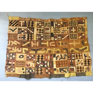Vintage Kuba Raffia Patchwork Embroidered Appliquéd Abstract Shell Beaded Cloth - Picture 1 of 13