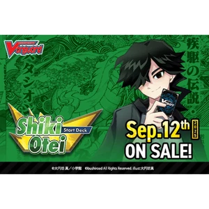 Cardfight!! Vanguard Shiki Otei Start Deck PREORDER 12/9/25 - Picture 1 of 2