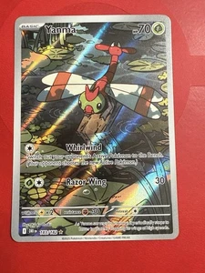 Yanma 183/182 Sv10: Destined Rivals Holo - Picture 1 of 2