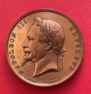 Kupfermedaille verliehen "Comice de Sezanne (Marne) 1862" Napoleon III. Kaiser - Bild 1 von 3
