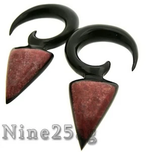 PAIR HORN 12g (2MM) SPIRALS PLUGS TRIBAL INLAYED IMMITATION CORAL HOOKS PLUG - Picture 1 of 3