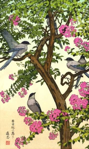 Japanese Art Print Reproduction Birds of the Four Seasons "Summer" YOSHIDA TOSHI - Picture 1 of 2