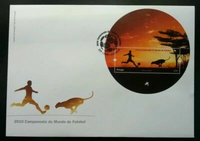 [SJ] Portugal World Cup 2010 South Africa Football Sport Games Leopard (FDC) - Image 1 of 4