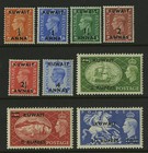 Kuwait  1950-51   Scott # 93-101  Mint Never Hinged Set