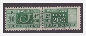 ITALIA - 1946/51 PACCHI POSTALI 200 LIRE RUOTA - USATO - Picture 1 of 1