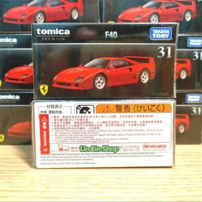 Tomica Modelo Premium 31# Rojo Ferrari F40 Tomy Diecast Vehículo Coche de Juguete Takara Foto 1 de 3
