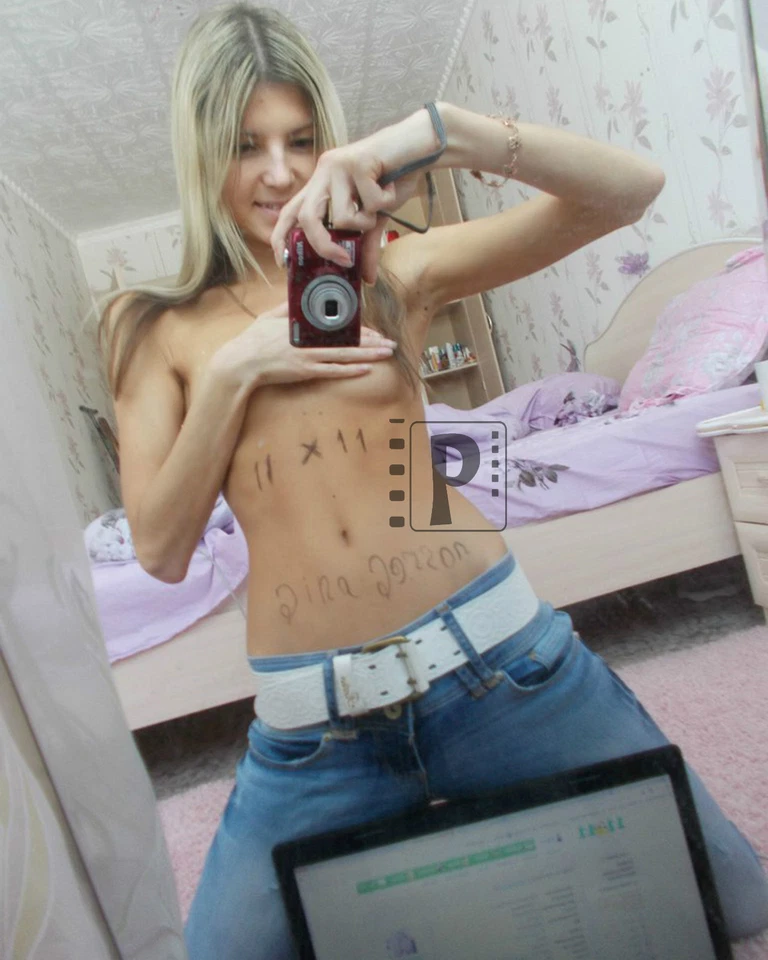 Gina Gerson AKA Dorys Ivy 8"x 10" Sexy Color PHOTO REPRINT  - Image 1 of 1