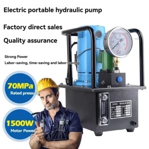 QQ-900 Small Electric Hydraulic Oil Pump Ultra-high Pressure Electric Pumps - Picture 1 of 17