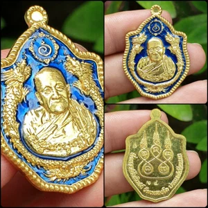 Ciondolo originale amuleto tailandese Phra LP BOON YANG doppio drago ricchezza sacra talismano - Foto 1 di 24