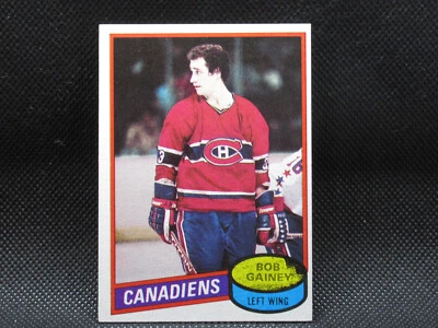 1980 Topps #58 Bob Gainey Montreal Canadiens  Hockey card - Image 1 of 4