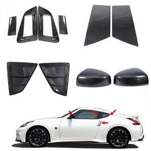 ABS Carbon Fiber Exterior Add-on Garnish Cover Fits Nissan 370Z Coupe 2009-2020 - Picture 1 of 12