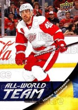 2011-12 Upper Deck All World Team #12 Henrik Zetterberg