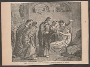 VINTAGE RELIGIOUS ILLUSTRATION THE RAISING OF JAIRUS' DAUGHTER -BY STEIULE - Picture 1 of 1