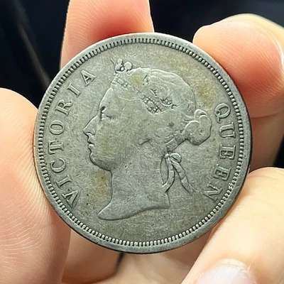 Straits Settlements 50 cent 1891 silver coin victoria queen - Image 1 of 2