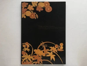 Kyoto National Museum Temple & Shrine Treasures Book 1992 170pp From Japan - Picture 1 of 8