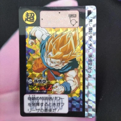 Dragon Ball Z Goku Carddass Holo No.294 1991 Good Condition Trading - Image 1 of 4