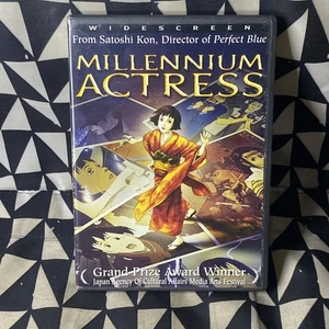 Millennium Actress DVD Anime English Subs - Picture 1 of 5