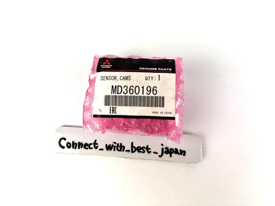 Sensor de posición genuino del árbol de levas MITSUBISHI MONTERO 2001 - 2006 MD360196 OEM NUEVO Foto 1 de 3