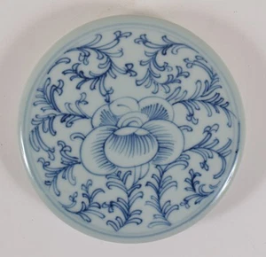 Antique Chinese Blue White Porcelain Pot Lid Scrolling Flowers Qing 5 1/2 Inch - Picture 1 of 18