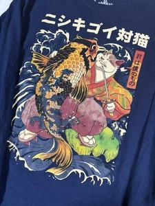 The Cat & The Koi Roni Soptoni Long Sleeve Shirt Size Medium - Picture 1 of 5