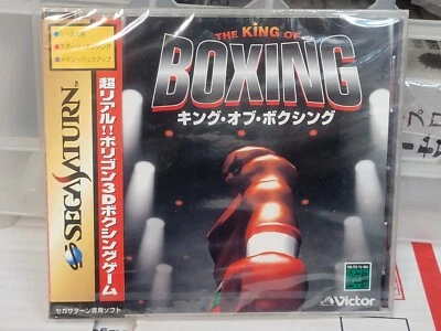 The King of Boxing (1995) Brand New Factory Sealed Japan Sega Saturn SS Import - Image 1 of 2