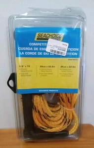 Water Ski Rope, 75 Ft. Long, Dual 5-1/2 in. Handles w/Textured Rubber Grips - Picture 1 of 1