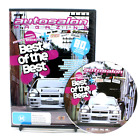 Autosalon DVD ●  Best Of The Best 2006 ● S15 200SX Drift Car Build ● Skyline GTR