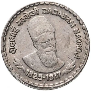 India | 5 Rupees Coin | Dadabhai Naoroji | Km:308 | 2003 - Picture 1 of 6