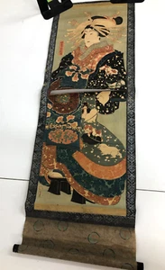 Yoshitora Japanese Hanging Scroll: Beautiful woman and dog Bijin-ga Ukiyo-e - Imagen 1 de 10