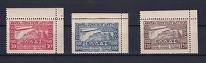 Greece 1933 Zeppelin issue MH - Picture 1 of 2