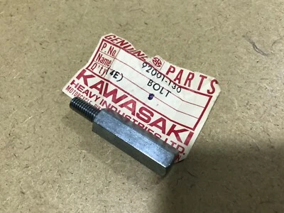 Kawasaki KD125 KE125 KZ1000-C3 Carburetor Cap Bolt Nos Japan P/N 92001-130  - Image 1 of 4