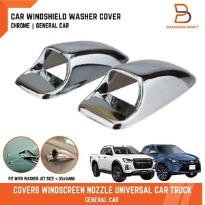 PAIR CHROME WASHER JET COVERS FIT WINDSCREEN NOZZLE UNIVERSAL TRUCK CAR ABS - Foto 1 di 8