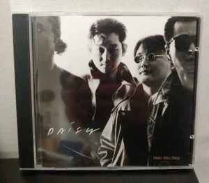 🇰🇷 Daisy - Hello! Miss Daisy - Rare!! OOP CD KOREAN KPOP 1995 HTF 💿 🇰🇷 - Imagen 1 de 5