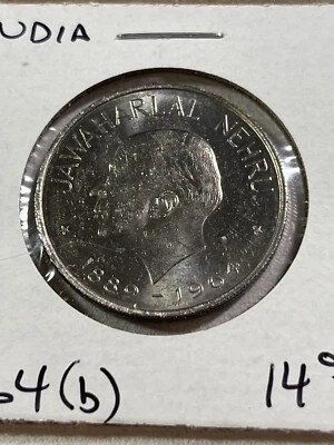 1964 (b) India 1 Rupee Jawaharlal Nehru Commemorative - Image 1 of 4