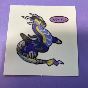 Pokémon Center Miraidon Rare Daiichi Pan Decochara Seal Sticker Japanese F/S - Picture 1 of 6