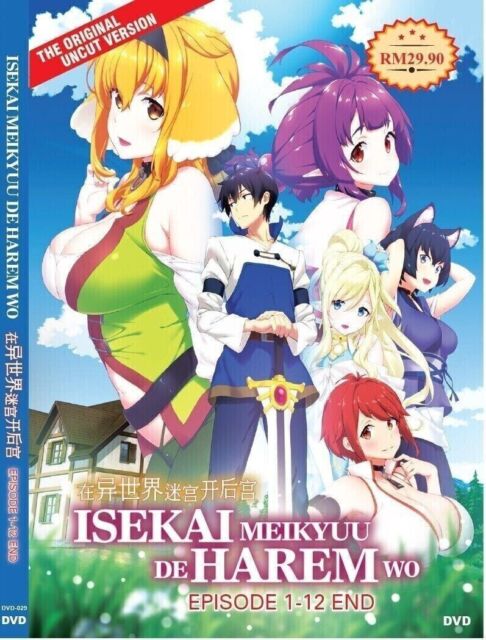 DVD~ANIME BENRIYA SAITOU-SAN, ISEKAI NI IKU VOL.1-12 END ENG DUB + FREE SHIP