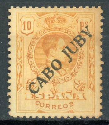 CABO JUBY 1919, TOP VALUE 10 PESETAS. MH*. VERY SCARCE. - Image 1 of 2