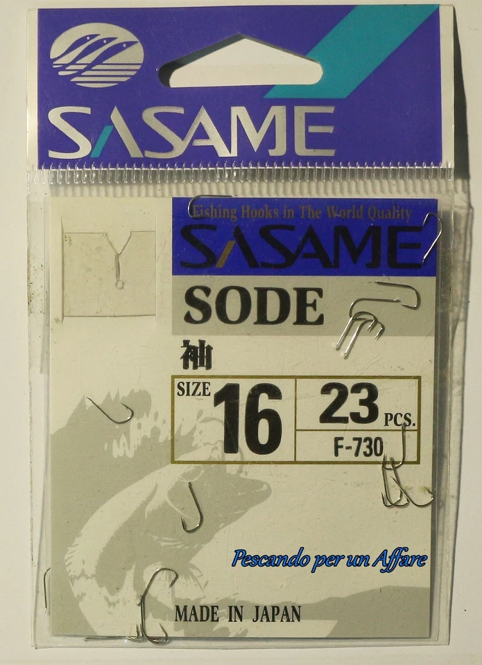 SASAME SODE F-730 amo con paletta,microardiglione,colore silver,made in Japan - Immagine 1 di 1