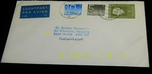 Vintage Cover, JAARSVELD, NETHERLANDS,1982, Air Mail To Kentville, NS,Canada,QSL - Picture 1 of 3