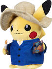 Pokémon Center X Van Gogh Museum Pikachu 7 3/4 In Plush Toy - In Hand!!!