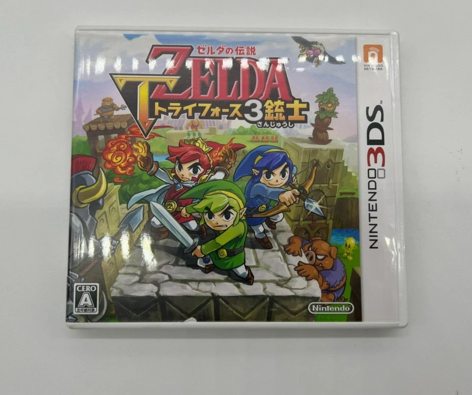 The Legend of Zelda Triforce Heroes Japanese Version (Nintendo 3DS, 2015) - Image 1 of 4