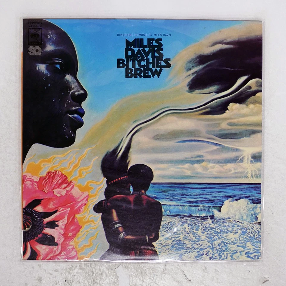 MILES DAVIS BITCHES BREW CBS/SONY SOPJ58 Japan QUADRAPHONIC GATEFOLD VINYL 2LP - Image 1 of 3