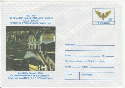 Rumania Roumanie 1997 estación de tren locomotora tren sobre prepago  Foto 1 de 2